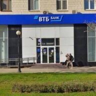 Аренда торгового помещения рядом с метро Кутузовская