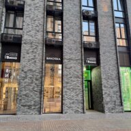 Аренда торгового помещения в ЖК "Метрополия" 