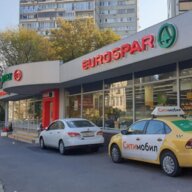 Продажа помещения с магазином  "Eurospar" на Бауманской