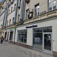 Продажа торгового помещения на Маяковской