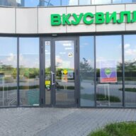 Продажа торгового помещения в жилом комплексе Aquatoria