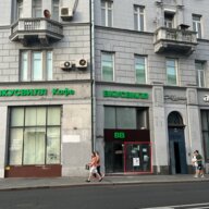 Продажа торгового помещения на Китай-городе