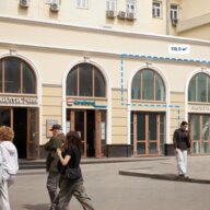 Аренда торгового помещения у метро Кузнецкий Мост