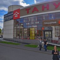 Аренда торгового помещения в ТЦ «Точка»