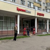 Аренда торгового помещения в Балашихе