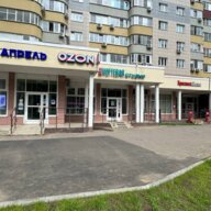 Аренда торгового помещения в Балашихе