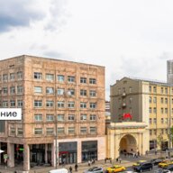 Продажа помещения с арендатором у метро Смоленская