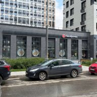 Продажа торгового помещения с супермаркетом Пятерочка