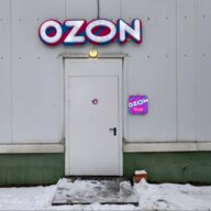 Продажа  торгового помещения с арендатором