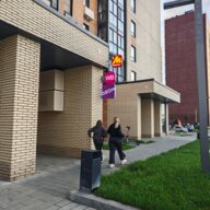 Продажа торгового помещения на Амурской