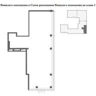 Продажа помещения с арендатором Стоматология в ЖК "Рэноме"