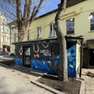 Аренда здания на Кривоколенном