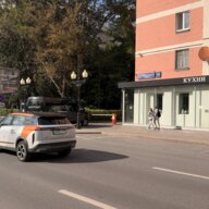 Продажа торгового помещения на улице Хамовнический Вал 