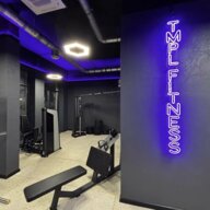 Продажа помещения с арендатором фитнес студия 