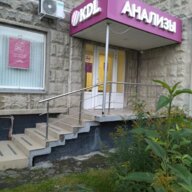 Продажа помещения с арендатором Медицинские анализы 