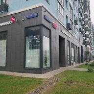 Продажа торгового помещения с арендатором в ЖК "Лучи"