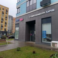 Продажа торгового помещения с арендатором в ЖК "Лучи"