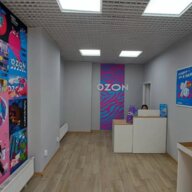 Продажа торгового помещения с арендатором в ЖК "Лучи"