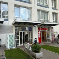 Продажа помещения с арендатором магазин Магнит