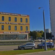 Продажа торгового центра с арендаторами у м. Аннино