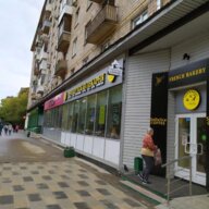 Аренда коммерческого помещения у метро Аэропорт