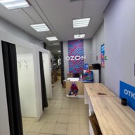 Продажа торгового помещения с арендатором Ozon