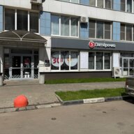 Продажа помещения с супермаркетом Пятерочка