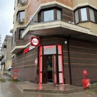 Продажа торгового помещения с арендатором "Красное и Белое" 