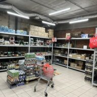 Продажа торгового помещения с арендатором "Красное и Белое" 
