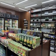 Продажа торгового помещения с арендатором "Красное и Белое" 