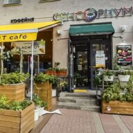 Продажа помещения на Арбате