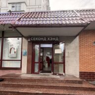 Продажа торгового помещения у метро Бауманская
