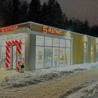 Продажа торгового здания с арендатором Магнит