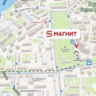 Продажа торгового помещения с супермаркетом Магнит