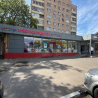 Продажа помещения с арендатором Улыбка Радуги