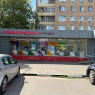 Продажа помещения с арендатором Улыбка Радуги