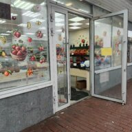 Продажа торгового помещения с арендатором в Подольске
