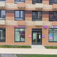 Продажа помещения с арендаторами в ЖК "Одинцово-1"