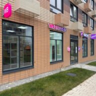 Продажа помещения с арендаторами в ЖК "Одинцово-1"