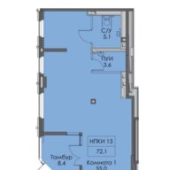 Продажа торгового помещения в ЖК "Кавказский бульвар 51" 