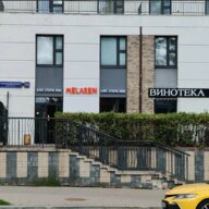 Аренда торгового помещения в Москве