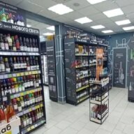 Продажа помещеия с арендатором Винлаб 