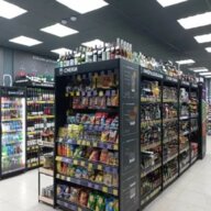 Продажа помещеия с арендатором Винлаб 