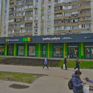 Продажа помещения с арендаторами у м. Улица Скобелевская