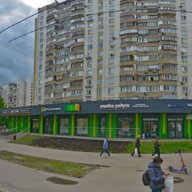Продажа помещения с арендаторами у м. Улица Скобелевская