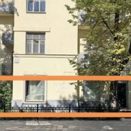 Аренда торгового помещения на Патриарших Прудах