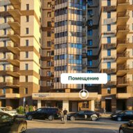 Продажа торгового помещения в Одинцово