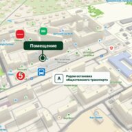 Продажа торгового помещения в Одинцово
