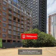 Продажа торгового помещения в ЖК "Метроном" 