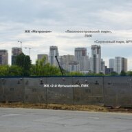 Продажа торгового помещения в ЖК "Метроном" 